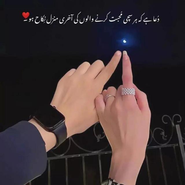M®°~°™~Ali°•°Poet®y