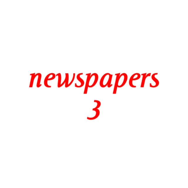 Daily Newspapers?️?