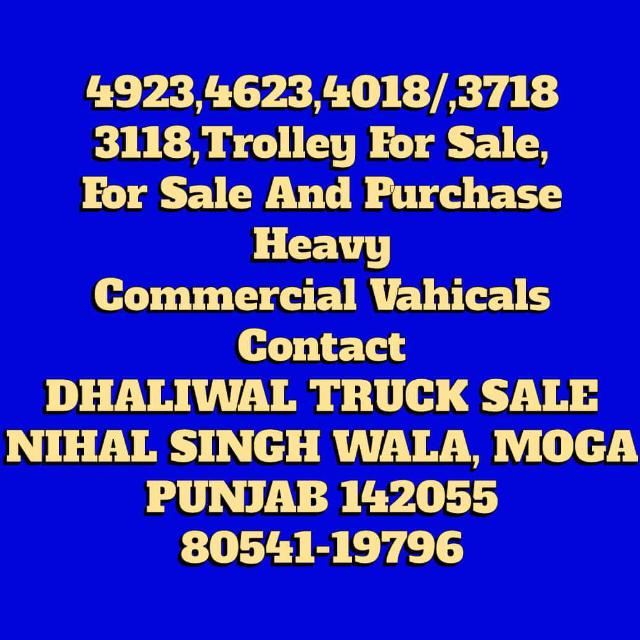 Put jatta de malk truk de