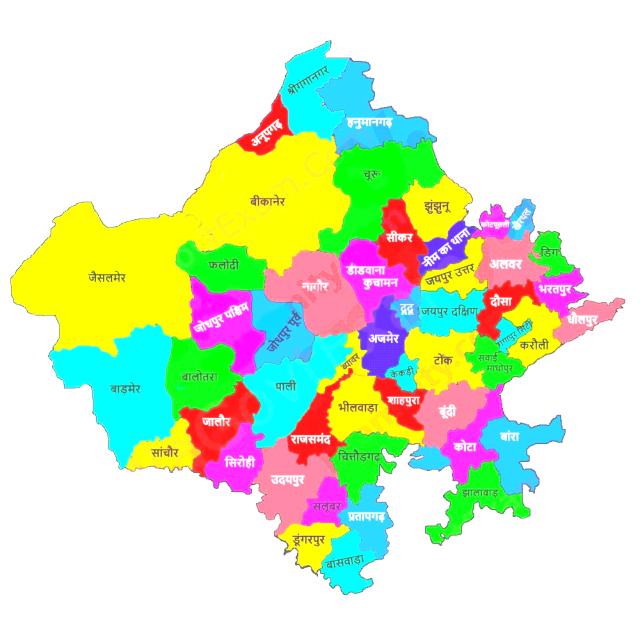 गामा आले यार