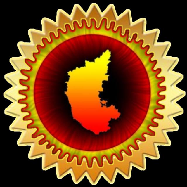 CHITRADURGA GROUP LINK 