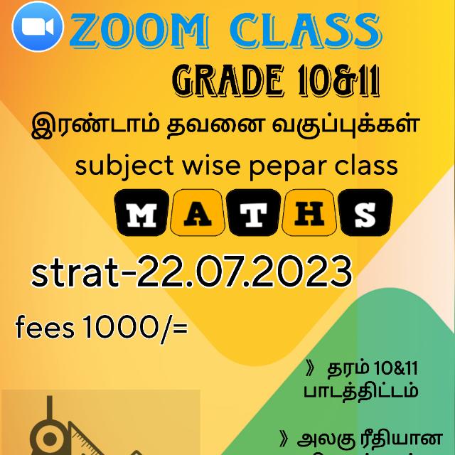 Grade 10&11 Maths pepar cls