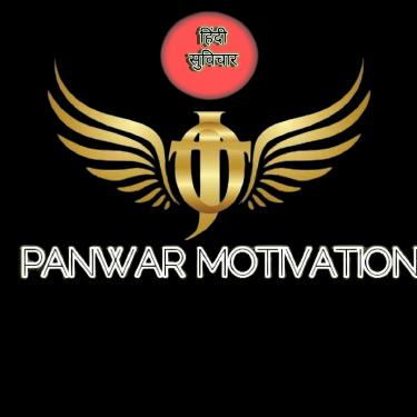 अच्छी-अच्छी बातें ✌?!सुविचार!??40