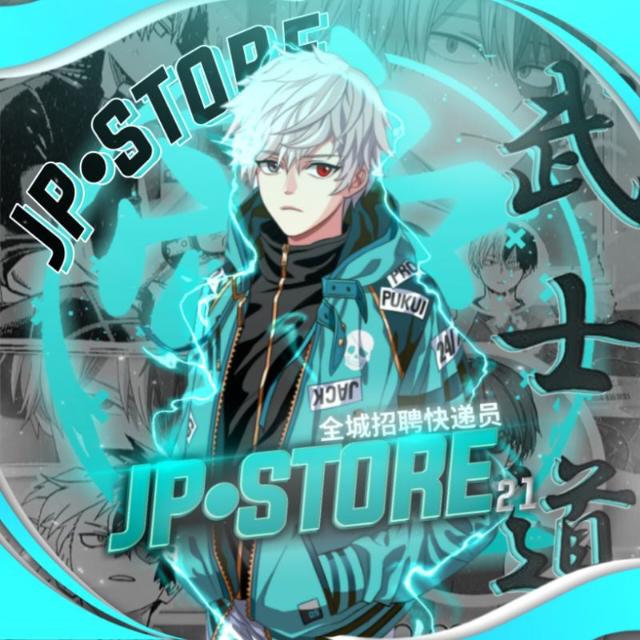 JB | STOK | ALL GAME JP•STORE|| X OWN¹