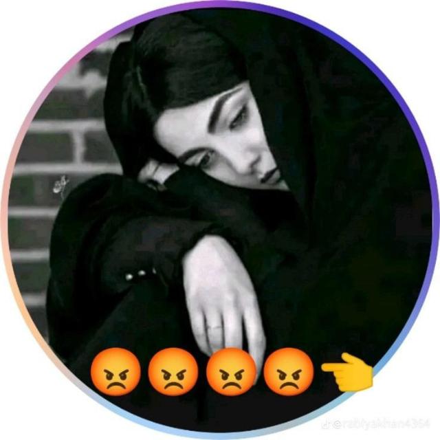 [^میــــرے پاس تـــم ہو??]♥︎