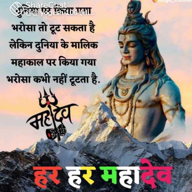 ? दूसेरपुर हलचल ?