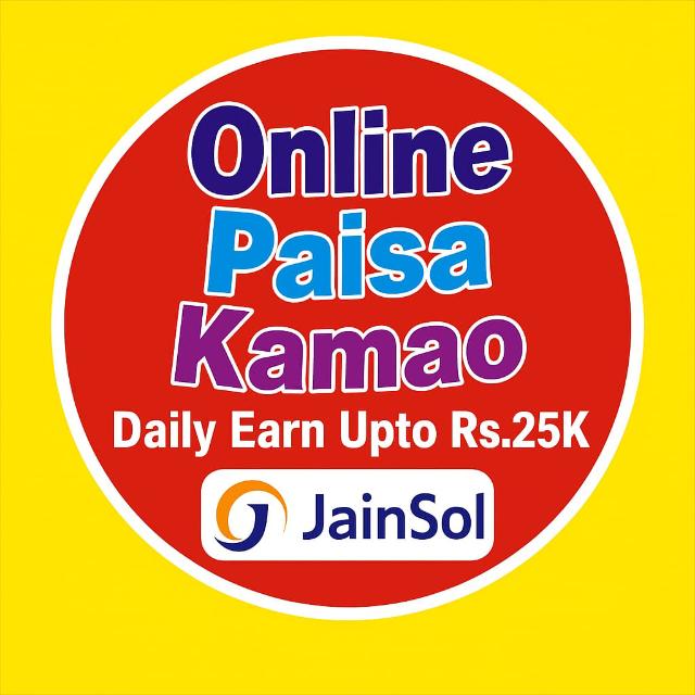 JainSol Group Of Company Auto Withdrawal Bank ?
