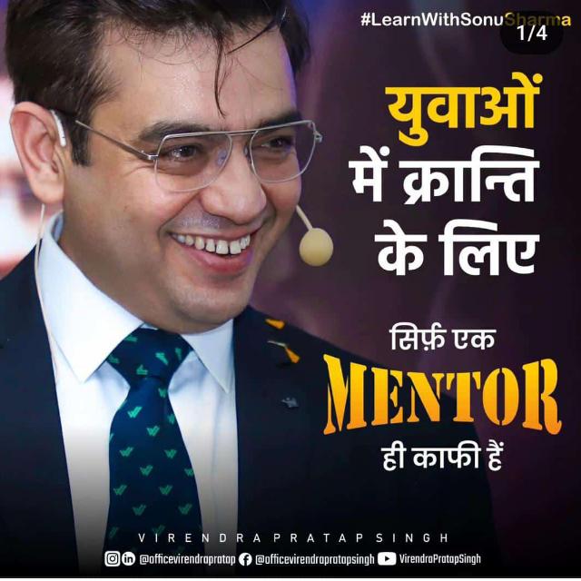 ?️TEAM SHONU SHARMA ?️