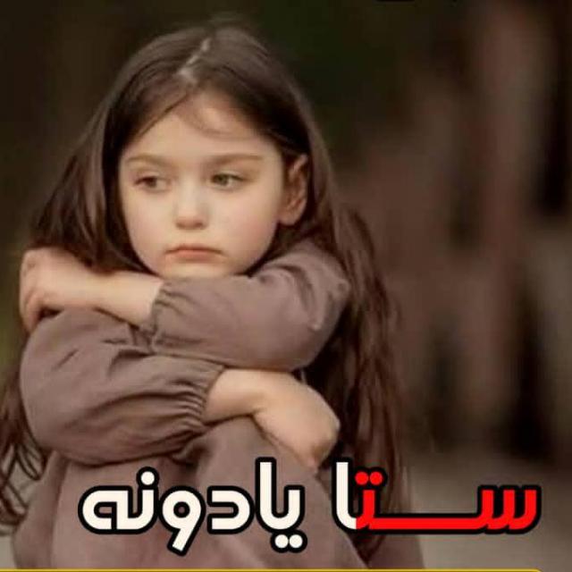 لنډیو ګروف