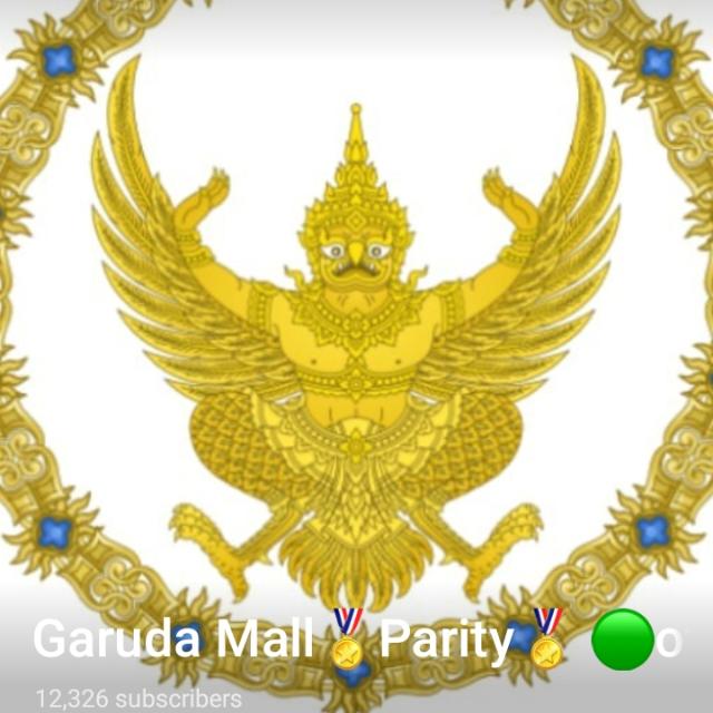 ???Garuda_Mall???