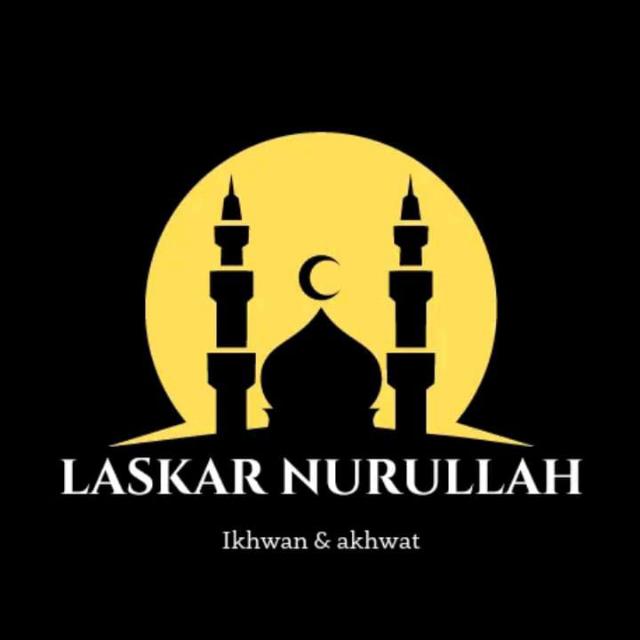 LASKAR NURULLAH?