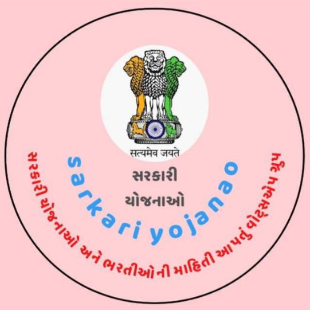 Aadivasi king