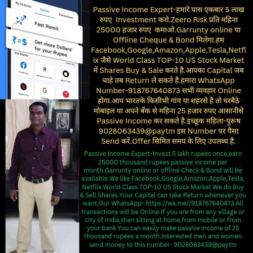 digital product agency-8767640873
