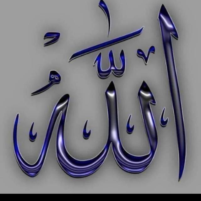 روحانی دارالشفاء