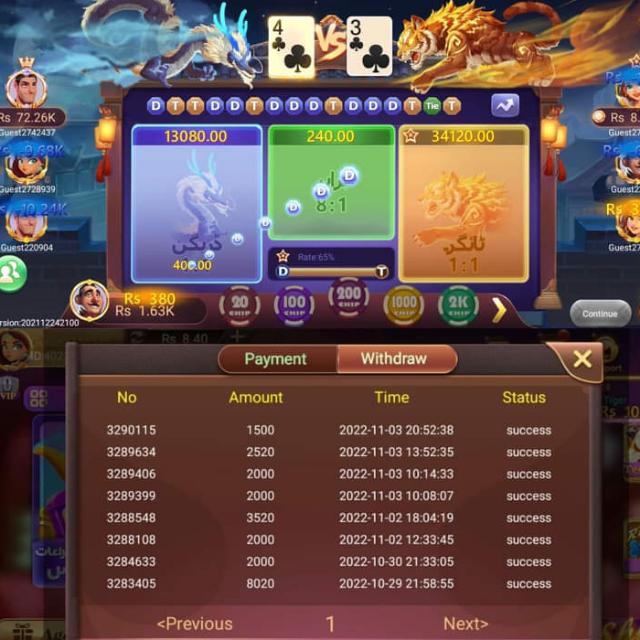 ?Teen Patti earning✅???