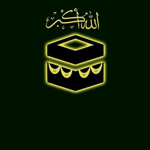 Quran Whatsapp group