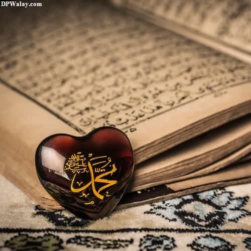 islamic status &amp; photos