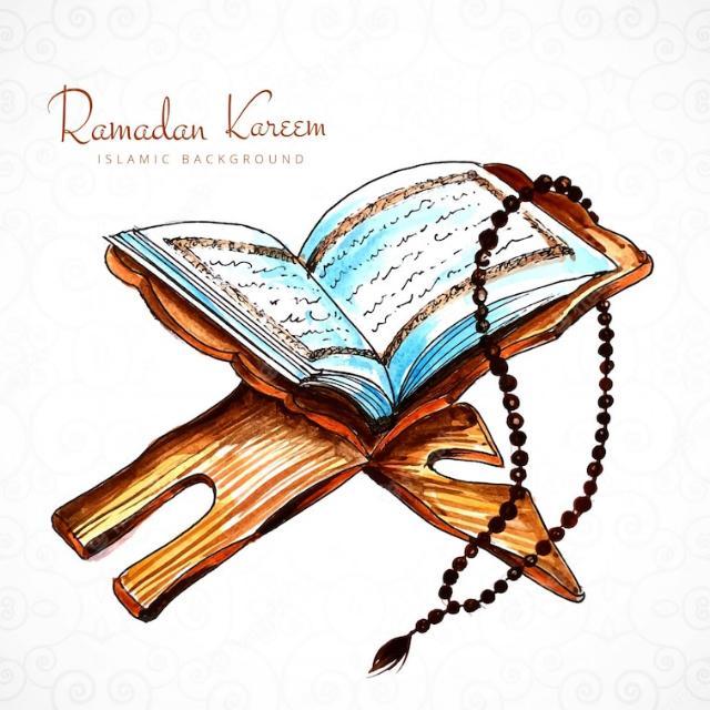 Quranic Reflections ??