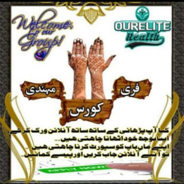 Mehndi course..?