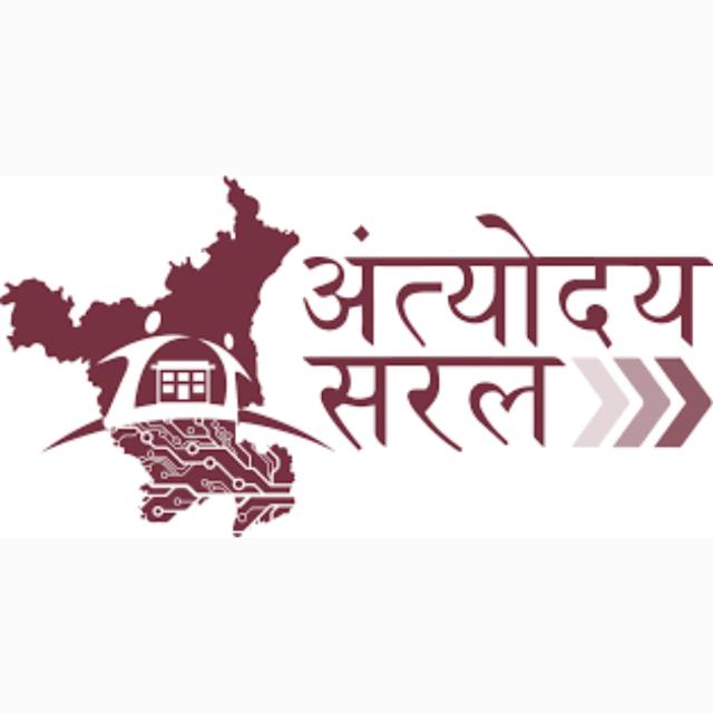 Common service centre (csc)