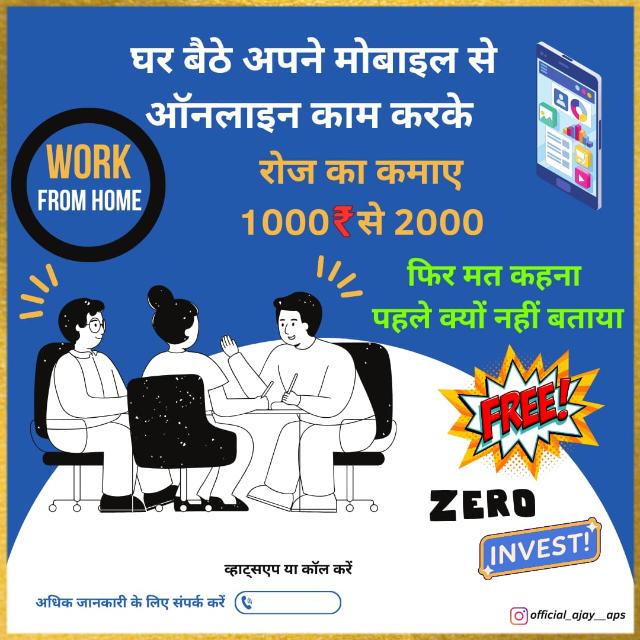 Online Earning tips ???