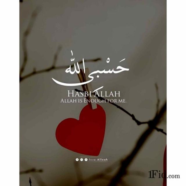 دل مسافر ہے تیرے 