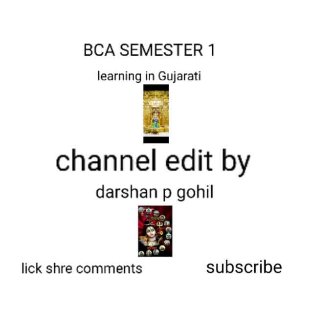 Bca semester 1 