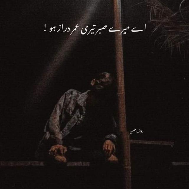 ⛲⃟▓جــ⚜ـــنون??‍♂️عشــ✰ــق?⃢
