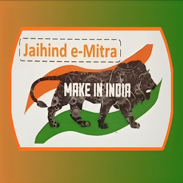 Jaihind e-Mitra & CSC