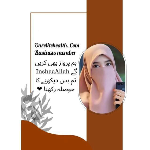 Online work 