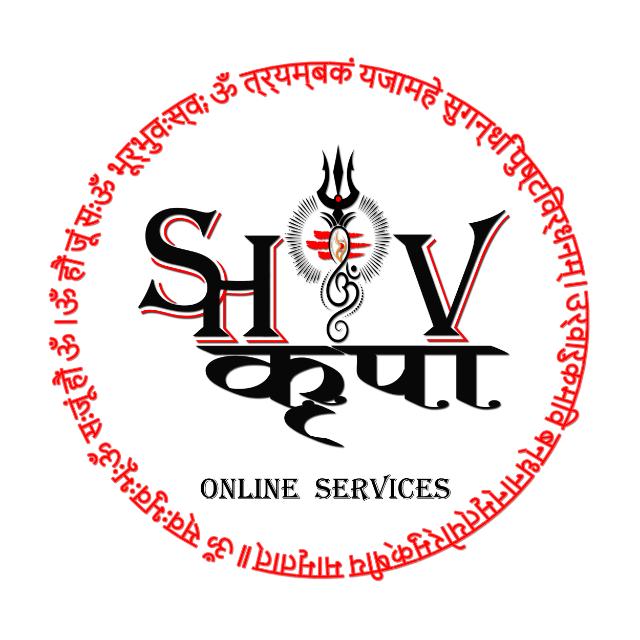 Shiv Kripa Online Services ?