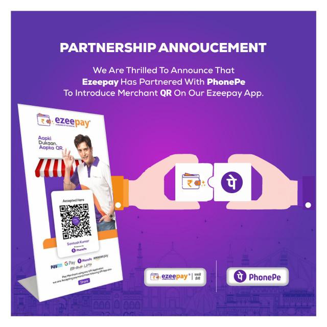 EZEEPAY PAY RETAILER 