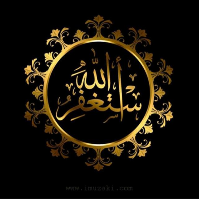 Bebas share link grup ramadhan?