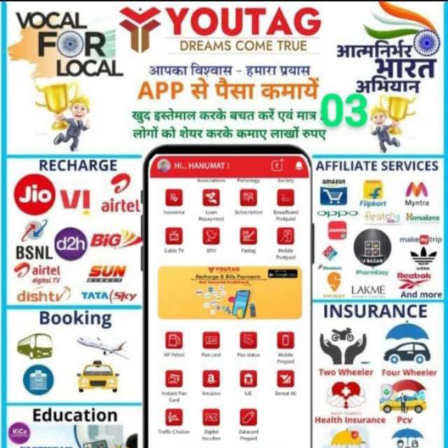 ⭐Online earning platform YOUTAG⭐