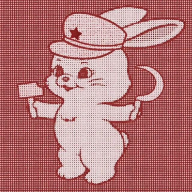 すべてに1つ [ b0t Group ] ID²
