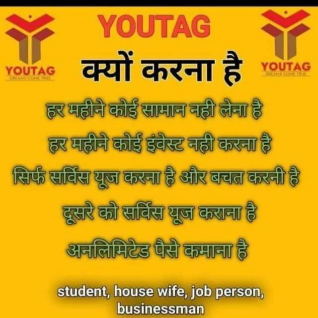 Youtag group