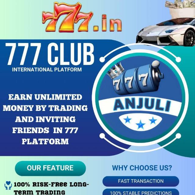 777.??  ???? එකෙන් සල්ලි හොයමු.(  ???? ?????? ?????????  )  ???? ???...