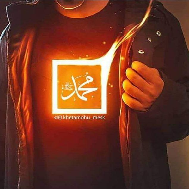 ?๏?⋆ اسلام کی دنیا ⋆?๏?