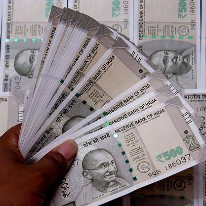 பண மழை EARNINGS DAILY