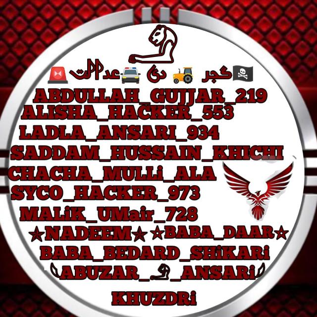 ?‍☠️گجر? ? دی ?عدالت?