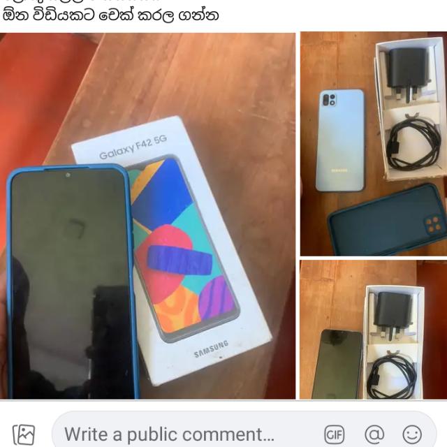 Shan  Used  Mobile Store