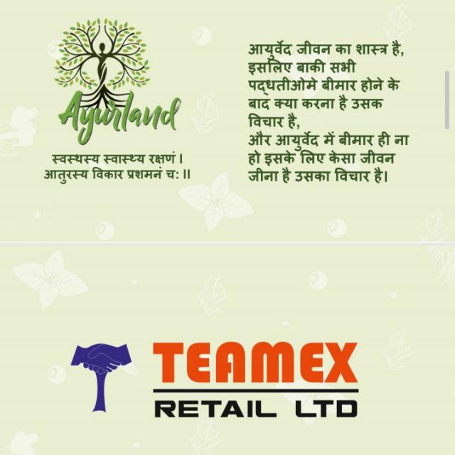Teamex Ayurveda supplement