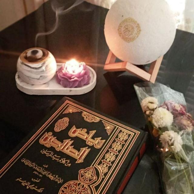 Come back to Allah ?