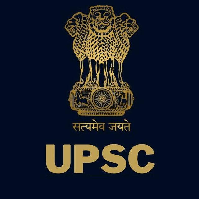 2024 UPSC Aspirants ?