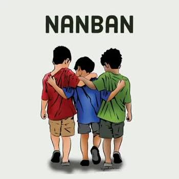 NANBAN?