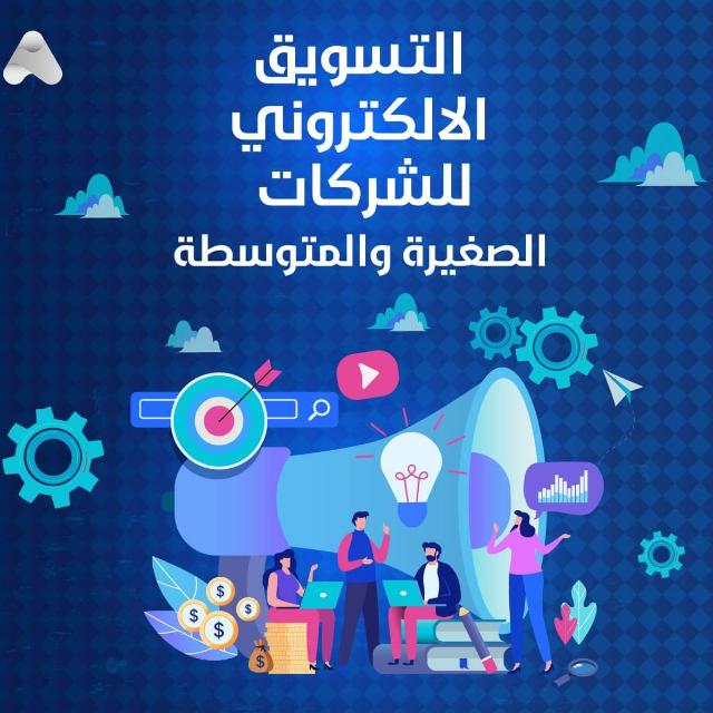? شبكة حضرمـــ⁴²ــوت?