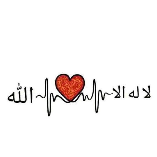 ✨ایمان کی سلامتی ?️
