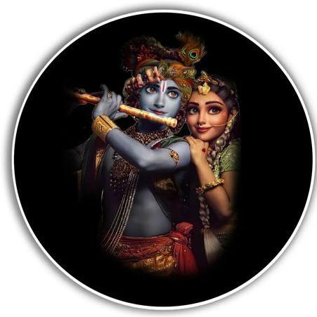 Radhe Krishna ?