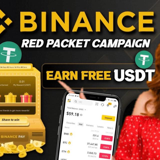 ?Binance Free Coins?