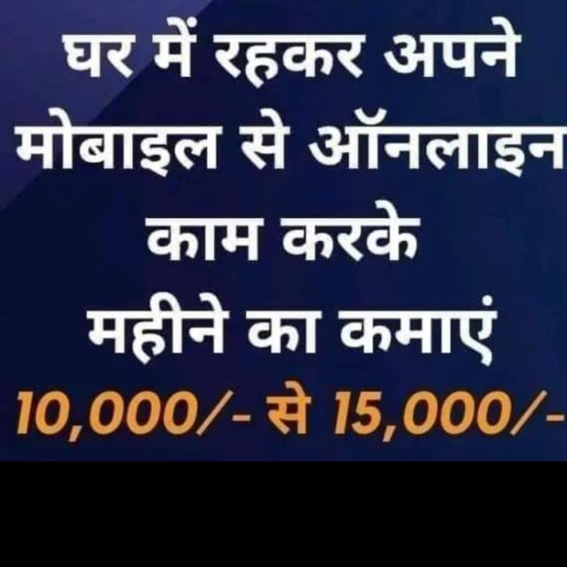Online work ??